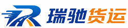 颍东区附近回程货车调度｜工程机械爬梯车大件运输车调度